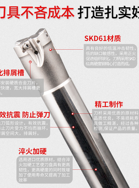 双面快进给TE90铣刀杆高效开粗方肩立铣刀4NKT刀片直角90度铣刀盘