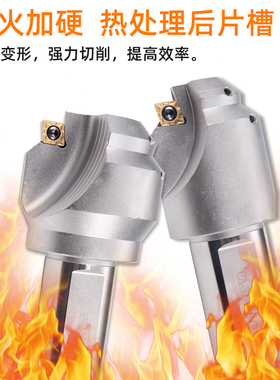 数控加工中心导柱沉头双倒角刀杆CNC台阶CA导套沉孔钻模胚倒角刀
