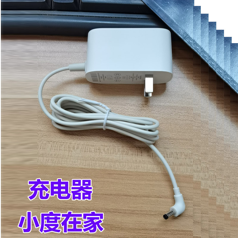 小度充电器适用于小杜在家1C/1S/1C4gnv5001电源适配器充电线通用 - 图3