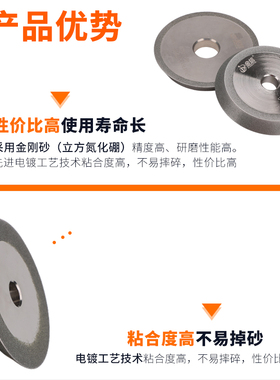 金信钻头研磨机砂轮全自动钨钢铣刀傻瓜式麻花钻头刃磨合金砂轮片