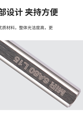 七彩小孔径内孔镗刀杆钨钢抗震微型车刀高硬度淬火不锈钢铜铝车刀