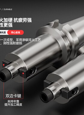 BT30数控铣刀面铣刀柄BT40加工中心刀盘高精密刀柄FMB32/22/27/40