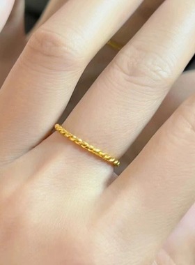 金店同款麻花戒指简约素圈