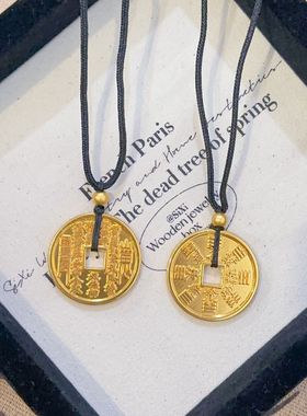 沙金传承古法山鬼花钱吊坠