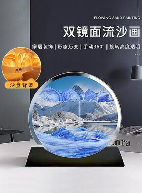 现代简约创意流沙画沙漏饰品办公室客厅电视柜家居装饰礼品台灯