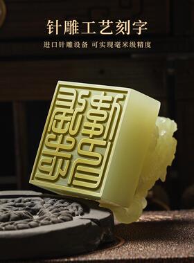天然蓝宝石吉祥龙玉玺玉玺饰品办公家装风水饰品招财公章