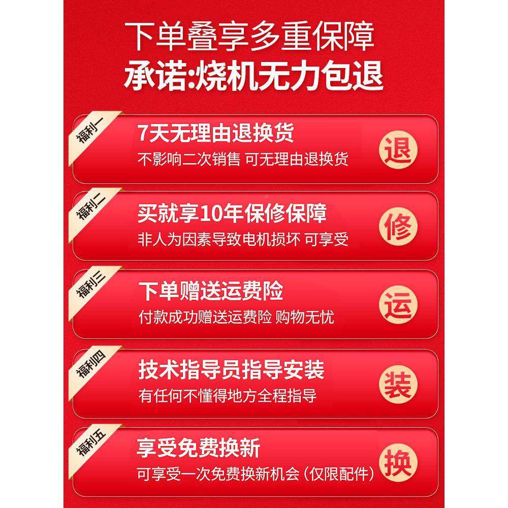 亚特电条锯伐锯木用锯柴小型手YT4418持电动家锯木工锯子链切割机,淘宝优惠券,粉丝福利购,淘宝优惠卷