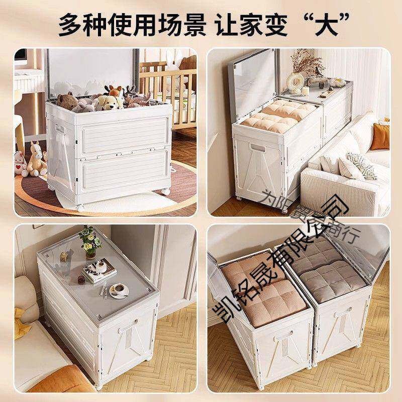 翻盖收容1纳箱家用大物量衣被子储物箱整箱玩具娃娃可折叠储物理,淘宝优惠券,粉丝福利购,淘宝优惠卷