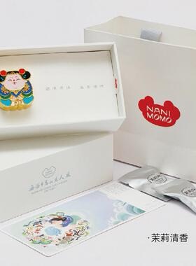 纳尼莫昂贵图腾联合阿福汽车香薰强磁易换香片持久香氛精美礼品