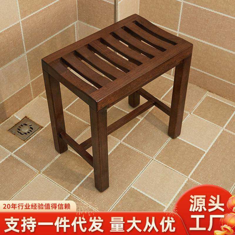家门逸实木凳浴室凳子板凳现代约洗澡间方凳矮防滑家QMF用口简板,淘宝优惠券,粉丝福利购,淘宝优惠卷