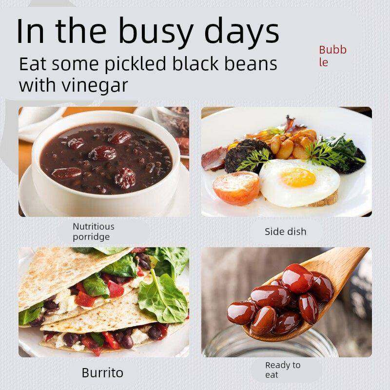 醋泡黑豆官方旗舰店山西特产即食黑豆零添加防腐剂开胃下饭菜,淘宝优惠券,粉丝福利购,淘宝优惠卷