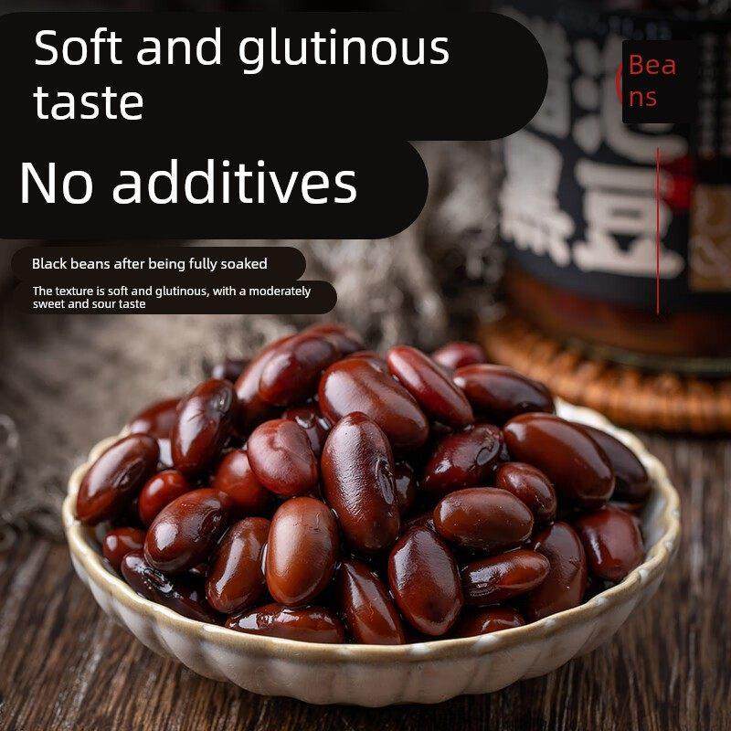 醋泡黑豆官方旗舰店山西特产即食黑豆零添加防腐剂开胃下饭菜,淘宝优惠券,粉丝福利购,淘宝优惠卷