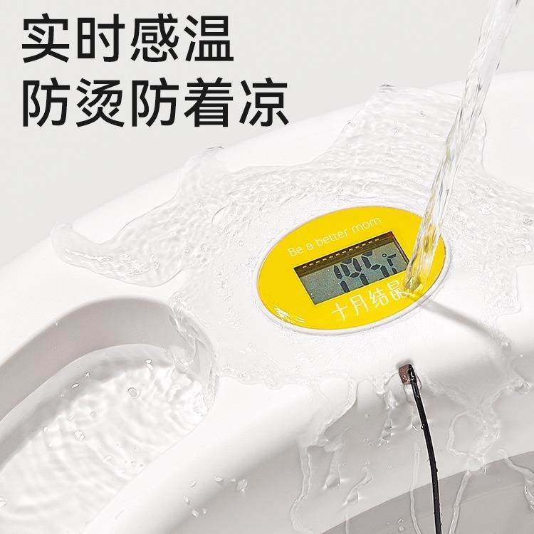 婴洗儿澡盆家可坐大号新生折儿童用品沐F96M6598浴桶叠宝用宝浴盆,淘宝优惠券,粉丝福利购,淘宝优惠卷