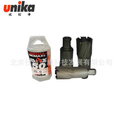优卡unika超硬金合MCMAX-5LDN尼N型钢板钻头Ф12~120×50m0m切深1 - 图3