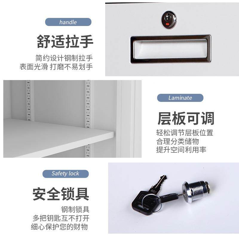 多斗文件柜财务凭证目录柜皮铁抽柜档案储物JINIH412柜带屉锁多层,淘宝优惠券,粉丝福利购,淘宝优惠卷