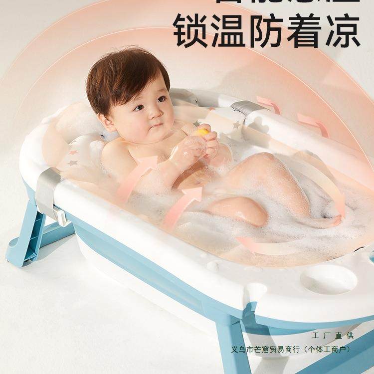 婴洗儿澡盆家可坐大号新生折儿童用品沐F96M6598浴桶叠宝用宝浴盆,淘宝优惠券,粉丝福利购,淘宝优惠卷