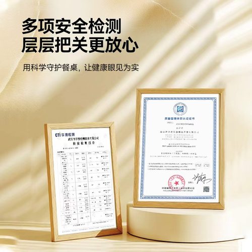 唐老农一级冷榨山茶油初榨500ml家庭热炒月子油食用山茶籽油孕妇 - 图3