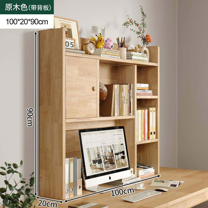 桌面书架学生儿童桌上多层松木床头书桌上收纳置物架飘窗书柜实木,淘宝优惠券,粉丝福利购,淘宝优惠卷