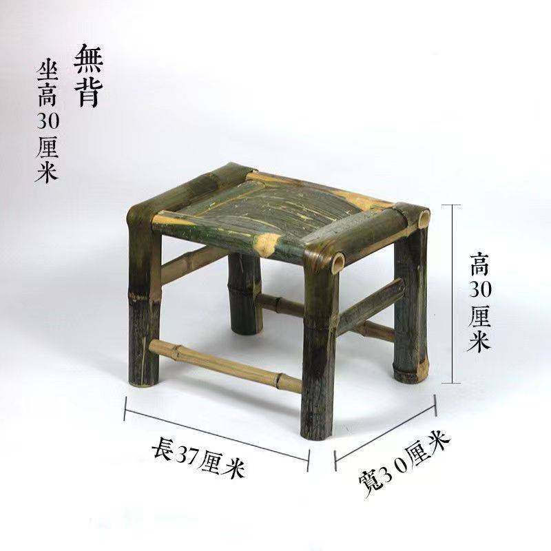 简约竹椅子农家纯手工制作纯楠竹成人靠背座椅竹编竹凳子老式传统,淘宝优惠券,粉丝福利购,淘宝优惠卷