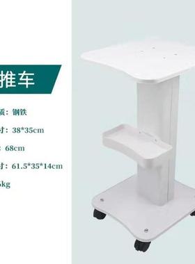 仪器推车小气泡推车座移底动置架物other线水座光仪底院专用