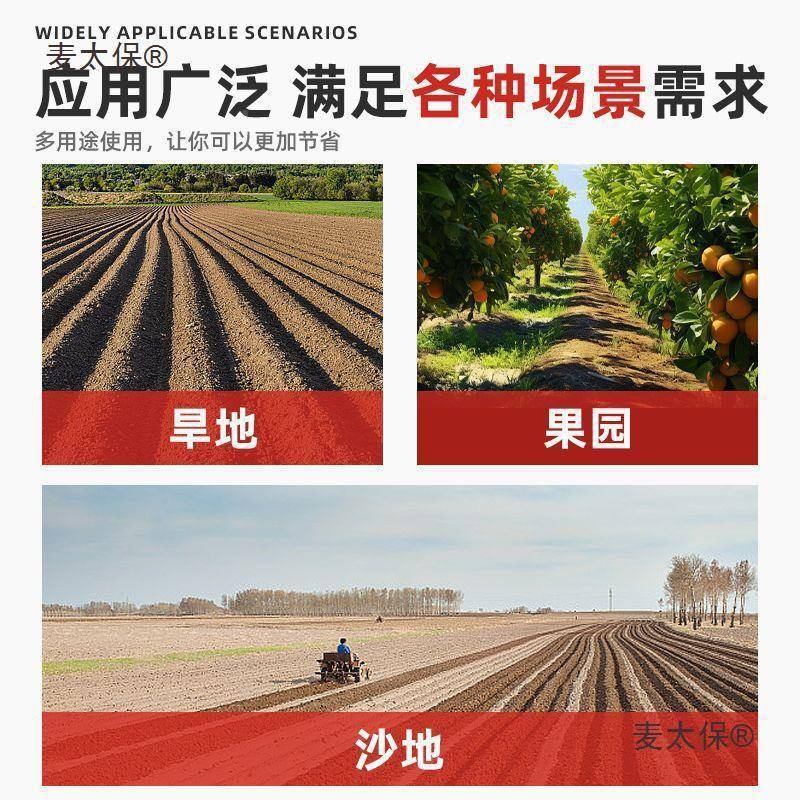 Diesel micro-tillage chassis transmission assembly KEB gasoline engine with traveling box 18 wheat 6F upper tooth box gearbox agricultural machinery