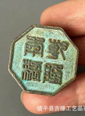 仿古做旧铜乌龟印章古玩杂件印章铜章子乌龟印章铜工艺品八方铜印