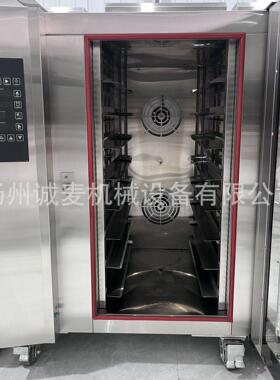 立式热风炉多层5盘8盘10盘大容量风炉面包房量产烘烤设备风炉