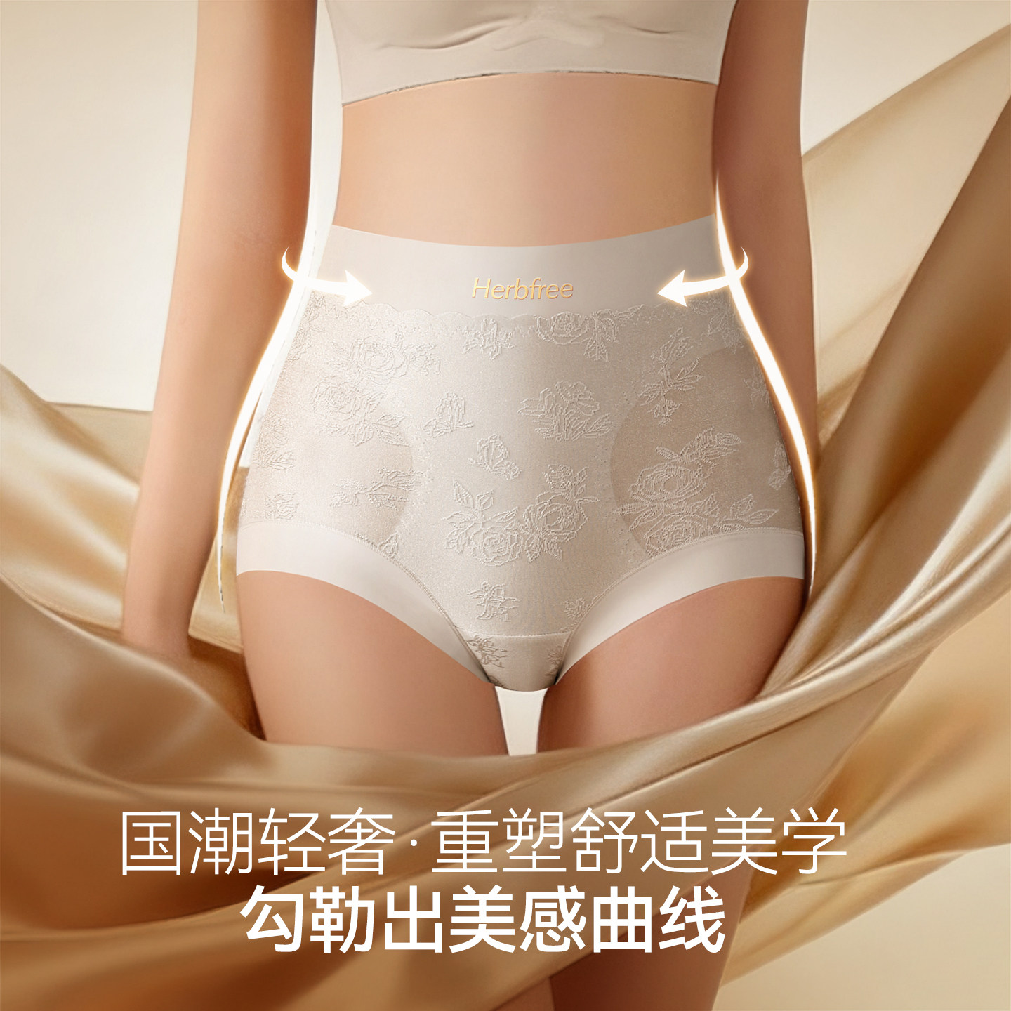 图 2