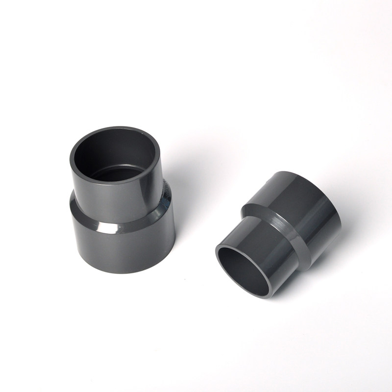 UPVC大小头变径 大变小直接16公斤加厚PVC水管配件异径接头50 60,淘宝优惠券,粉丝福利购,淘宝优惠卷