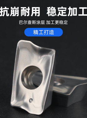 原装正品山特维克R390-11T308M-PL530数控铣刀片精框三维刀粒刀头
