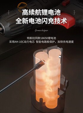 欧莱德457家用电钻手工具套装五金电工维修多功能工具箱组套木工