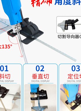御格电热刀泡沫开槽热切海绵珍珠棉挤塑雪弗板EPE热熔挖槽机工具