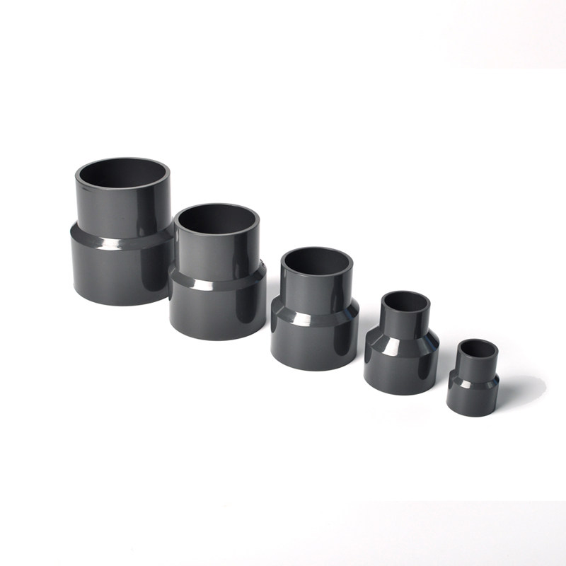 UPVC大小头变径 大变小直接16公斤加厚PVC水管配件异径接头50 60,淘宝优惠券,粉丝福利购,淘宝优惠卷