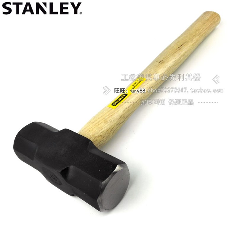 史丹利硬木柄八角石工锤铁锤榔头拆墙56-401-23C/606/608/610/612 - 图2