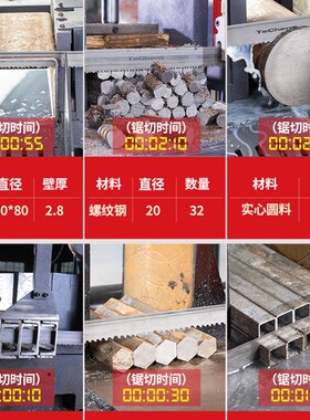 锯条双金属切割4028锯床锯条3505带据高速钢剧条锋刚锯片带锯条