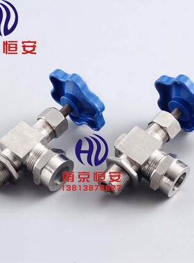 JX29W不锈钢丝扣考克液位计考克试水位计考克阀门DN15 DN20 DN25