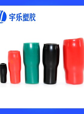 V5.5  V6绝缘软护套 PVC套管 硅橡胶护套 冷压端子软套管 2000只