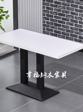 复古桌椅面馆饭店快餐厅小吃奶茶店长方形桌经济型颜色尺寸可定制