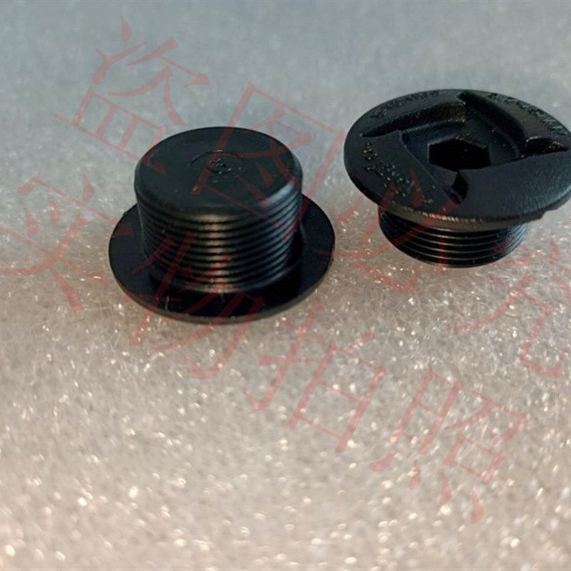 捷安特山地车牙盘盖中空一体牙盘塞子曲柄堵防尘盖子牙盘右边螺丝,淘宝优惠券,粉丝福利购,淘宝优惠卷