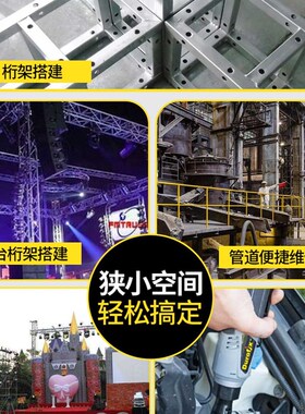 台湾德克斯桁架电动起子充电式棘轮扳手锂电直角90度角向舞台专用