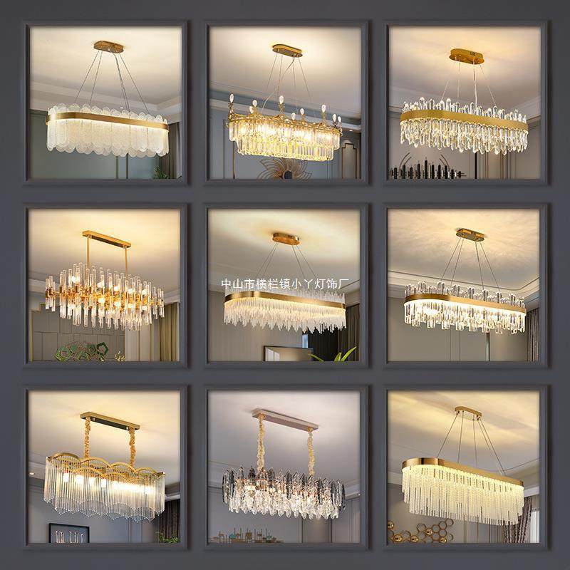 餐厅吊现代简约厅992灯具餐桌吧台气灯饰水晶长灯方形大客饭厅灯,淘宝优惠券,粉丝福利购,淘宝优惠卷