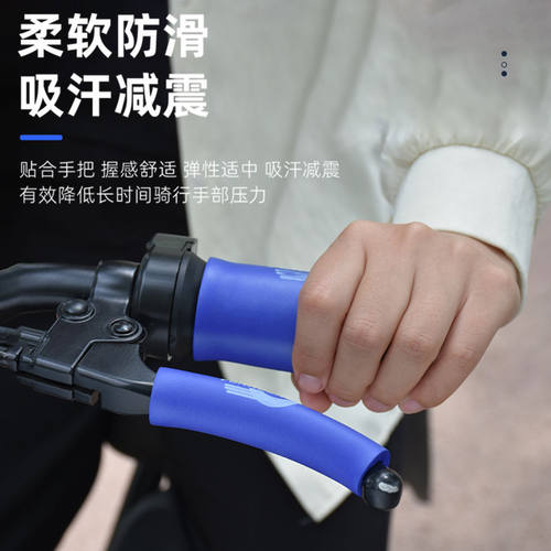 电动三轮车手把套自行车把手套踏板摩托车防滑海绵牛角套改装配件 - 图2