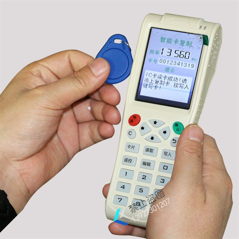 新款智能门禁电梯卡IDIC卡配卡机iCopy5/3防复制配钥机支持全加密 - 图2