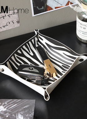 轻奢简约棋盘收纳摆件家居门口A玄关钥匙收纳化妆桌首饰收纳盘