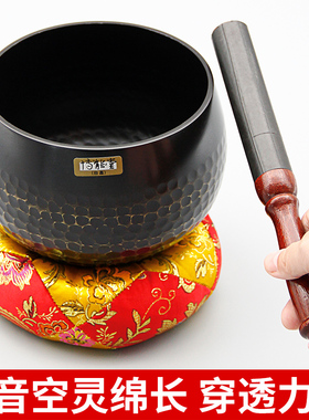 博能堂铜磬铜钵纯铜法器铜罄w佛音钵寺庙用品钵音碗冥想音疗静心