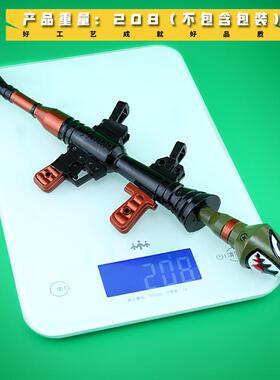 堡垒之夜FORTNITE周边 鲨鱼炮火箭发射器大号兵器钥匙扣 合金武器