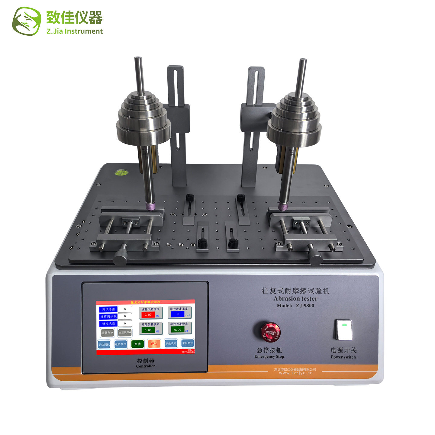 图3