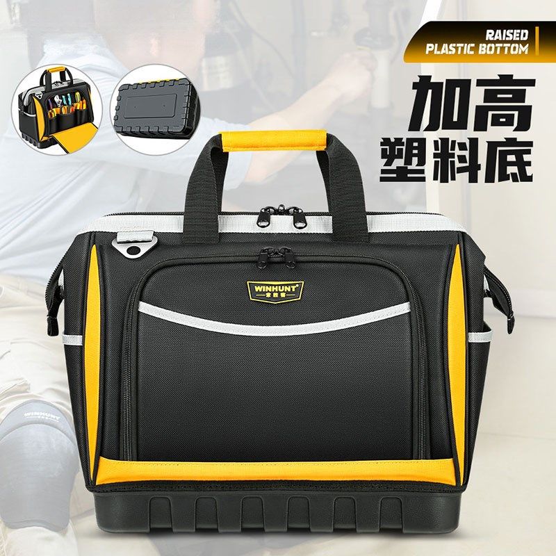 常胜客工具包结实耐用电工便携式收纳包维修帆布工具袋,淘宝优惠券,粉丝福利购,淘宝优惠卷