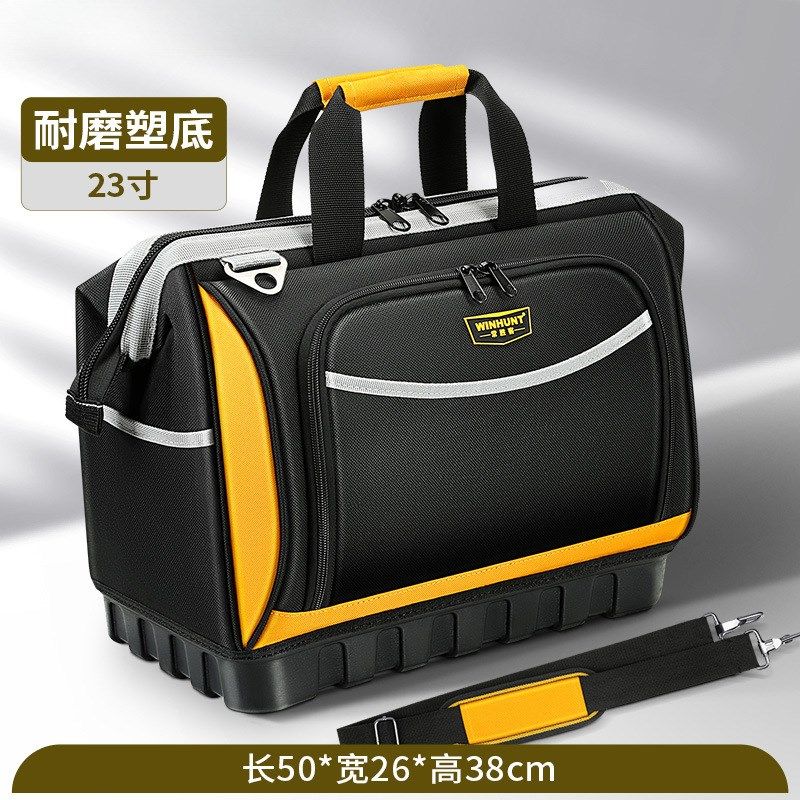 常胜客工具包结实耐用电工便携式收纳包维修帆布工具袋,淘宝优惠券,粉丝福利购,淘宝优惠卷