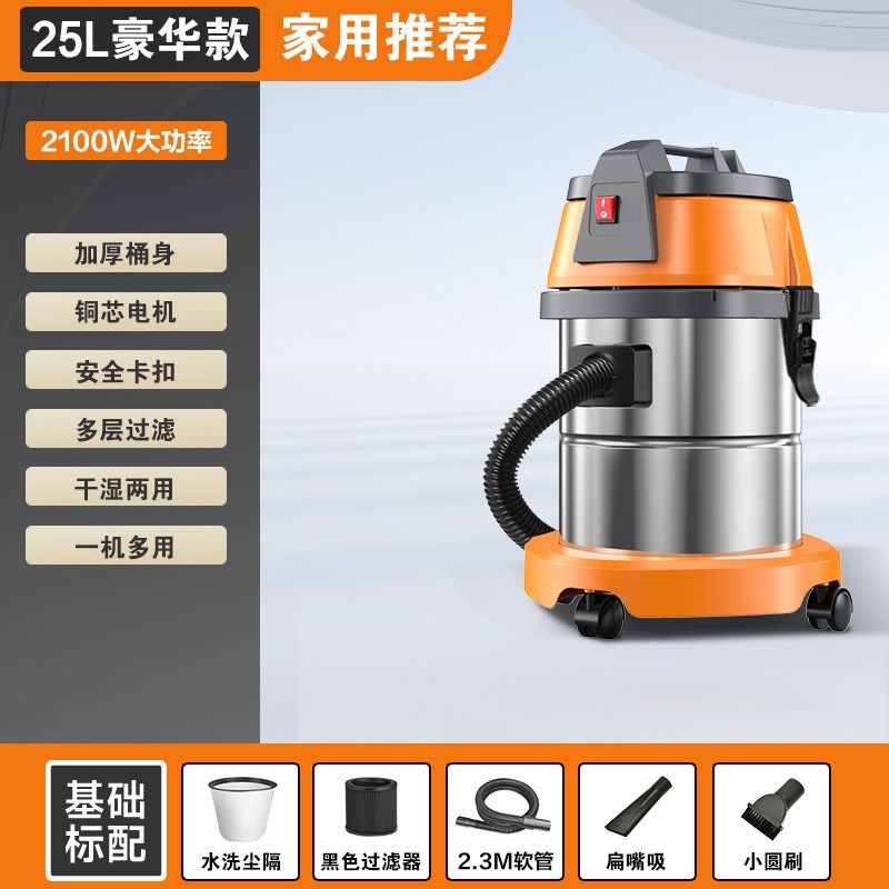 吸尘器大吸力家用工业用美缝专用大功率强力洗车店小型商用雅通思,淘宝优惠券,粉丝福利购,淘宝优惠卷